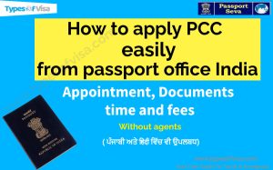 Read more about the article police clearance certificate PCC in India from passport office